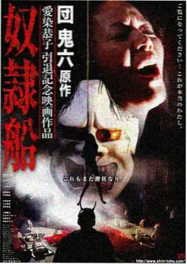 瑞士军警