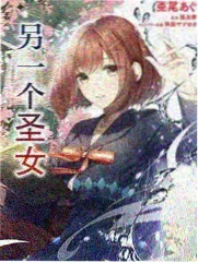 明星大侦探
